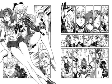 狼は天使の匂い [C・R・C]