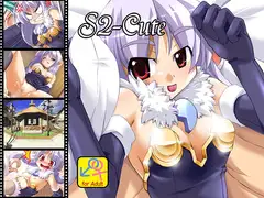 S2-Cute