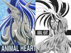 ANIMAL HEART SECOND [TEK]