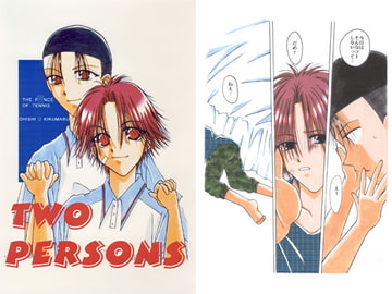 TWO PERSONS [みさき　かなた／O2FOREST]