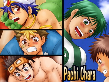 パチキャラ [CLUB-Z]