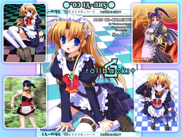 メイドの土産シリーズ ●rollback+● [Shu-Yi社]