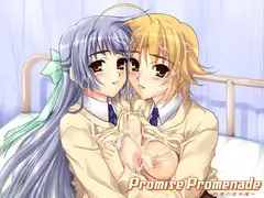 Promise Promenade ～約束の並木道～