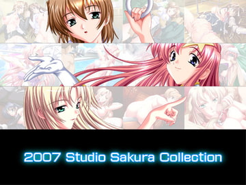 2007 StudioSakura Collection [Studio-Sakura]