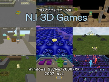 N.I 3D Games [N.I]