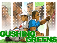 GUSHING GREENS [SUVWAVE]