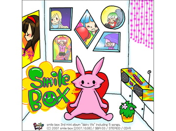 dairy life -3rd mini album- [smile box]