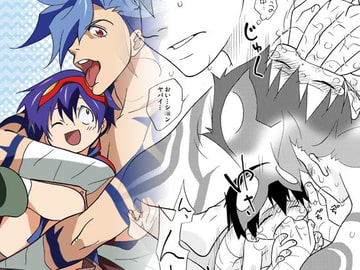 たのしくて、ワクワクして、とまらない [musuBi]