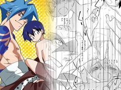 俺が乗らなきゃお前が乗るかァ? [musuBi]