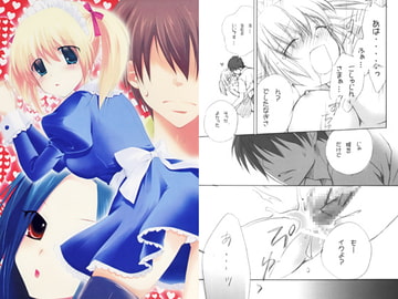 めいでぃあ [WK]