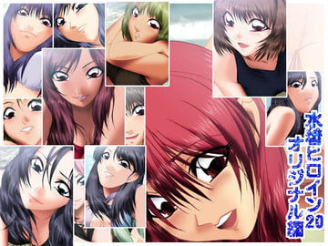 20 heroines in swimsuits - Original version [Mix Station]