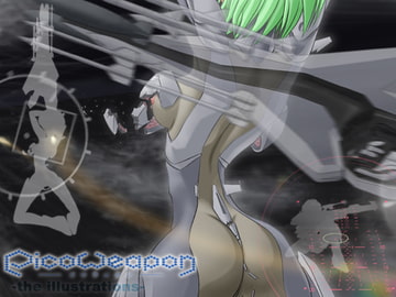 ピコウェポン ジ・イラストレーションズ [GOMBEH SOFT]