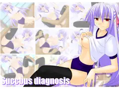 Succubus diagnosis
