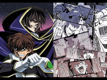 フェイク24 [JUST-K]