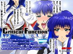 Critical Function [N-Graphic]