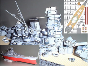 戦艦大和 ペーパークラフト [etsutan]