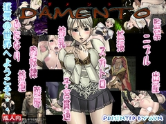 DAMENTO [阿吽機器]