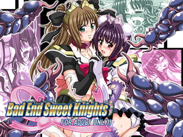BadEndSweetKnights [Palette Enterprise]