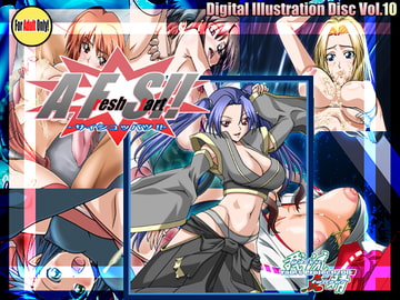 A Fresh Start!! [我流点睛]