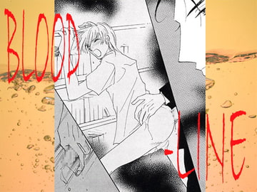 BLOOD-LINE [ALICELAND]