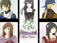 FREEJIA III: Blue Tears [DCC]