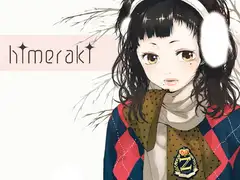ヒメラキ