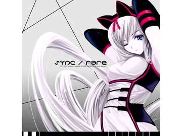 sync/rare [ゆづき亭]