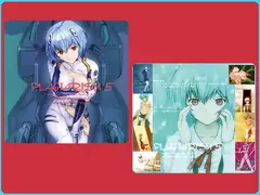 PLAGIARIAM5