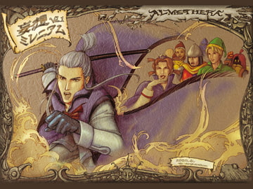 Fantasy Millennium Vol. 1 [Belly's mark]