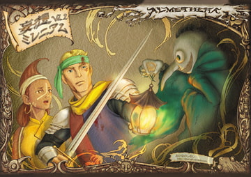 Fantasy Millennium Vol. 2 [Belly's mark]