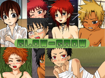 GLOW-GROW [THE EnD OF TRAnCE]