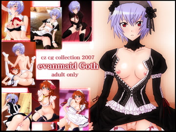evanmaid Goth [CZ]