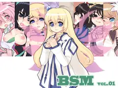 BSM vol.01