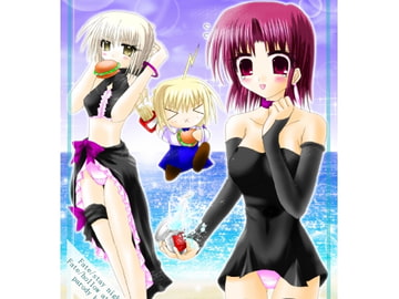 Cosmic night [ART PRISM]