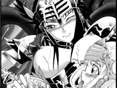 心ひとつを [頂]