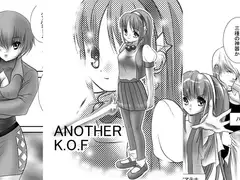 ANOTHER K.O.F