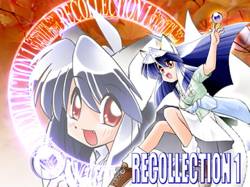 RECOLLECTION 1 [SEA-GULL Project]