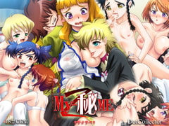 My-秘ME2 [Dot Collector]