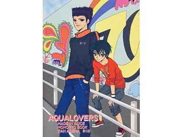 AQUALOVERS [MADE IN ALICE]