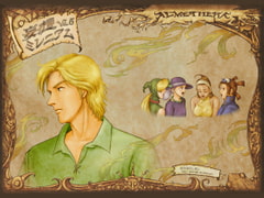 妄想ミレニアムVol.5 [おかなのしるし]