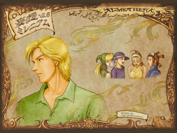 Fantasy Millennium Vol.5 [Belly's mark]