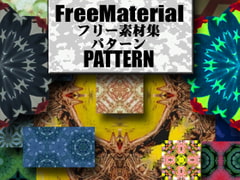 フリー素材集 パターン plus [BATTLERS SOFTWARE]