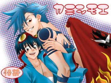 カミシモエ [ALTIR]