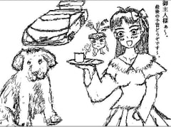 自動車の免許を取りに行こう♪総合問題 [学マインド]