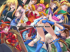 からーくらしっく_シチュエーションノート Vol.II [サイクロン]