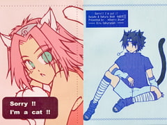 Sorry!! I'm a cat!! [Cherry Drug]