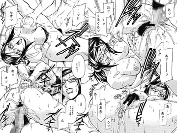 Fog Field [C・R・C]