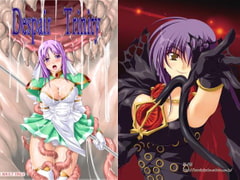 Despair Trinity [黒イ都]