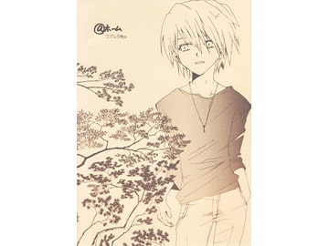 @ホーム [緑茶大好き]