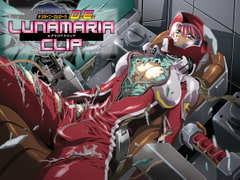 シードアナザーセンチュリーDE ルナマリアクリップ [片励会]